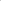 Beatbot Charging Dock